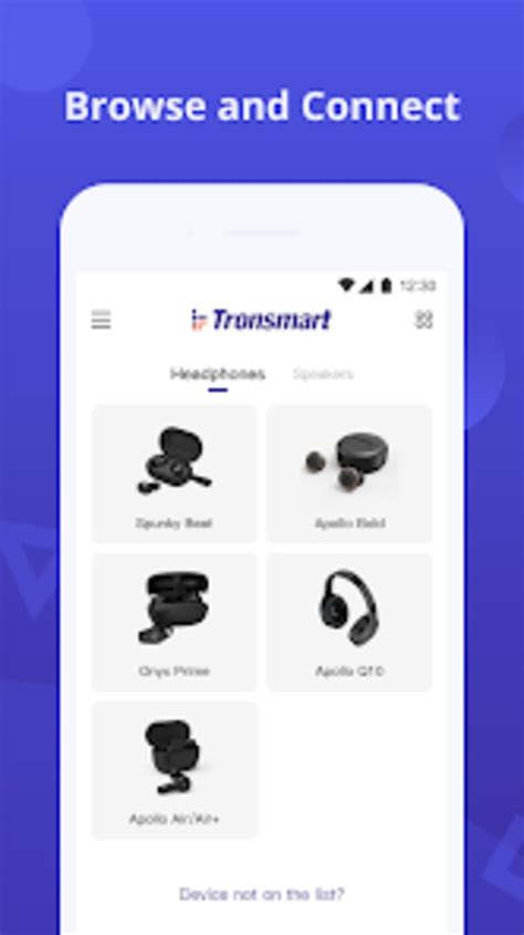 tronsmart software download.